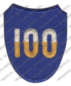Нашивка 100-й пехотной дивизии ― Sergeant Online Store
