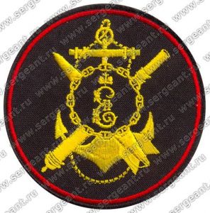Нашивка 11-й береговой ракетно-артиллерийской бригады ― Sergeant Online Store