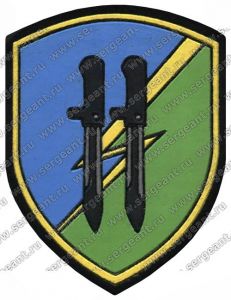 Нашивка 11-й десантно-штурмовой бригады ― Sergeant Online Store