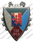 Знак 122-го полка управления и обеспечения