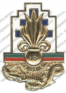 Знак 13-й полубригады Иностранного легиона ― Сержант