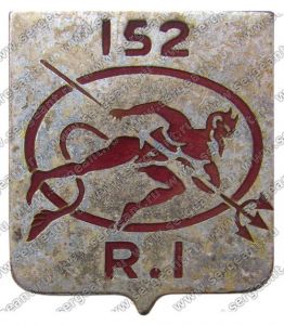 Знак 152-го пехотного полка ― Сержант