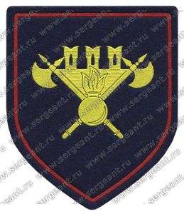 Нашивка 154-го комендантского полка ― Сержант