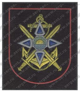 Нашивка 155-й бригады морской пехоты ТОФ ― Сержант
