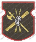 Нашивка 1705-го батальона охраны и разведки