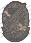 Нашивка 183-го парашютно-десантного полка «Nembo»