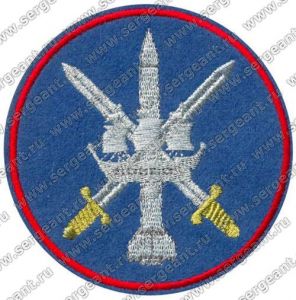 Нашивка 1-й бригады воздушно-космической обороны ― Сержант