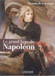 Le grand livre de Napoleon №2 ― Sergeant Online Store