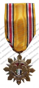 Медаль «20 лет вооруженным силам» ― Сержант