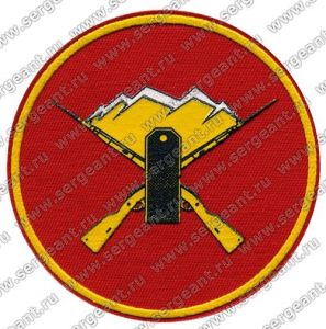Нашивка 225-го учебного мотострелкового полка ― Сержант