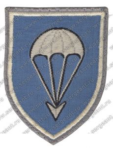 Нашивка 25-й воздушно-десантной бригады ВС ФРГ ― Сержант