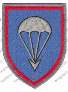 Нашивка 26-й воздушно-десантной бригады ВС ФРГ ― Сержант