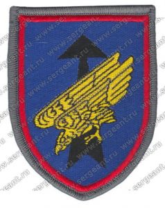 Нашивка 26-й воздушно-десантной бригады ВС ФРГ ― Sergeant Online Store
