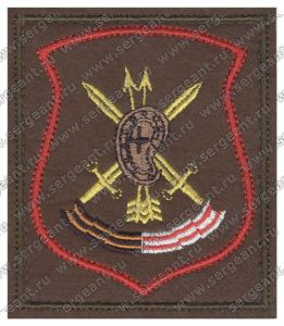 Нашивка 28-й гвардейской ракетной дивизии ― Сержант