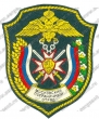 Нашивка 117-го Московского пограничного отряда ФПС РФ в Таджикистане