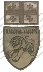 Комплект нашивок 3-й пехотной бригады ― Сержант