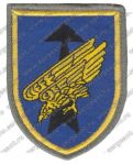 Нашивка 31-й воздушно-десантной бригады ВС ФРГ