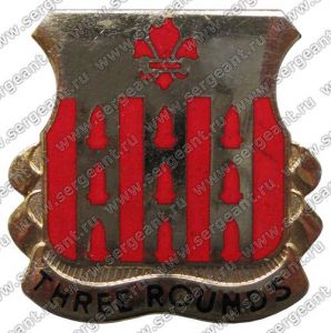 Знак 333-го артиллерийского батальона ― Sergeant Online Store