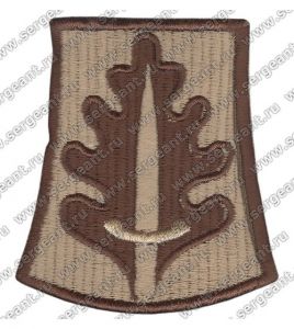 Нашивка 333-й бригады военной полиции ― Сержант