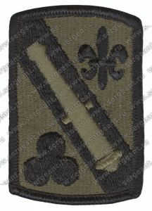 Нашивка 42-й артиллерийской бригады ― Сержант