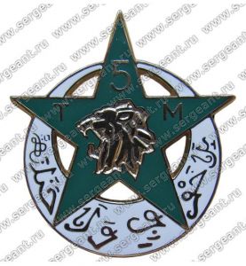 Знак 5-го пехотного (тиральерского марокканского) полка ― Sergeant Online Store