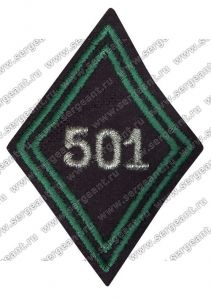 Нашивка 501-го танкового полка ― Сержант