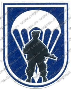 Нашивка 527-й роты специального назначения ― Сержант