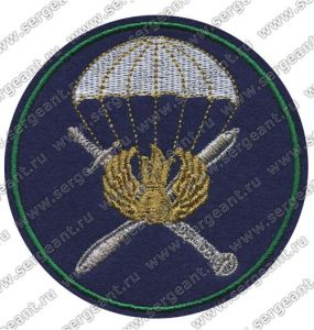 Нашивка 58-й военно-транспортной авиационной эскадрильи ― Сержант