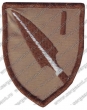 Нашивка 1-й пехотной бригады
