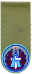 Нарукавный знак 6-й авиационной базы «Hatzerim»