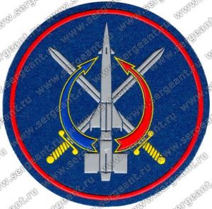 Нашивка 6-й бригады воздушно-космической обороны ― Sergeant Online Store