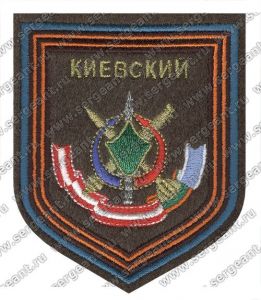 Нашивка 612-го гвардейского зенитного ракетного полка ― Сержант