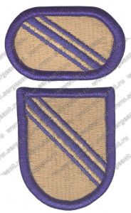 Эмблема на берет и нагрудная нашивка 674-й роты складирования и снабжения ― Сержант