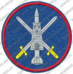 Нашивка 7-й бригады воздушно-космической обороны