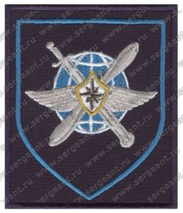 Нашивка 708-го военно-транспортного авиационного полка ― Сержант