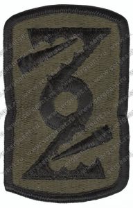 Нашивка 72-й артиллерийской бригады ― Сержант
