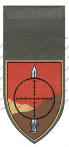 Нарукавный знак 727-го разведывательного батальона «Eitam» ― Сержант