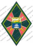 Нашивка 74-го Сретенского пограничного отряда Пограничной службы ФСБ