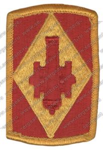 Нашивка 75-й артиллерийской бригады ― Сержант