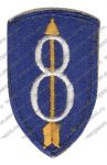 Нашивка 8-й пехотной дивизии