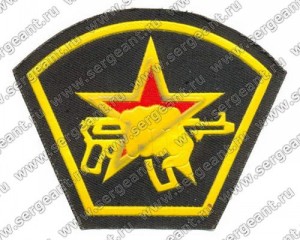 Нашивка военнослужащего подразделения специального назначения ― Sergeant Online Store