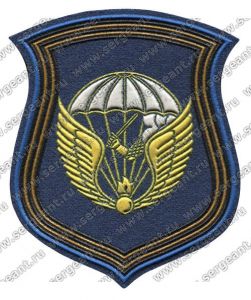 Нашивка 98-й гвардейской воздушно-десантной дивизии ― Сержант