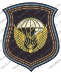Нашивка 98-й гвардейской воздушно-десантной дивизии