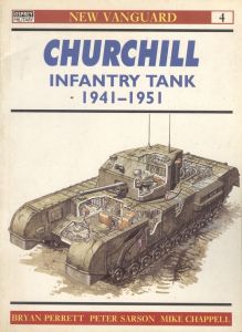 Churchill infantry tank, 1941-1951 ― Сержант