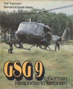 GSG 9 ― Сержант