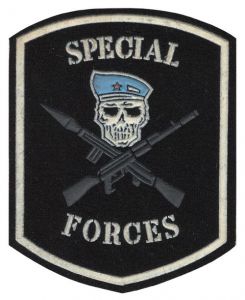 Нашивка морального духа «Special forces» ― Сержант