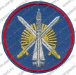Нашивка 12-й бригады воздушно-космической обороны
